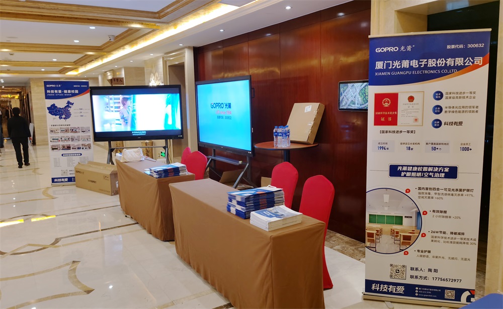 1712038145402561.jpg MG不朽情缘展台1-1000.jpg
