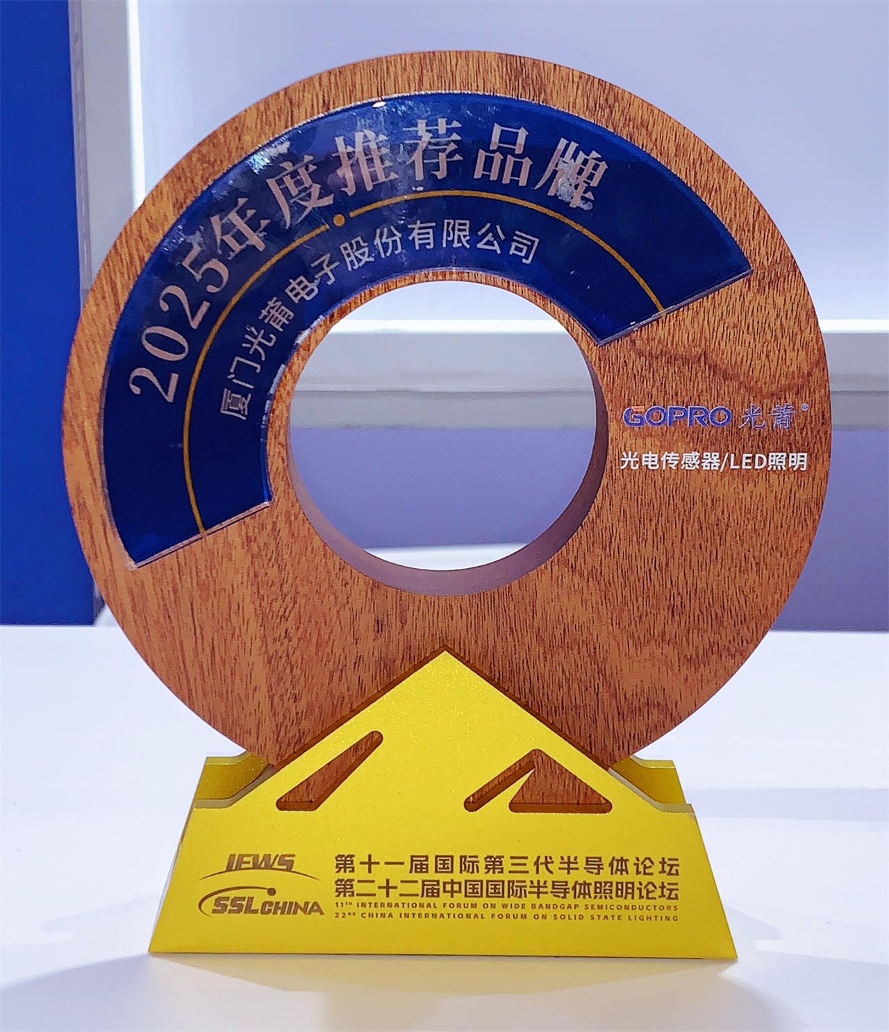 奖.jpg