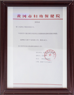 t_6659231383a18