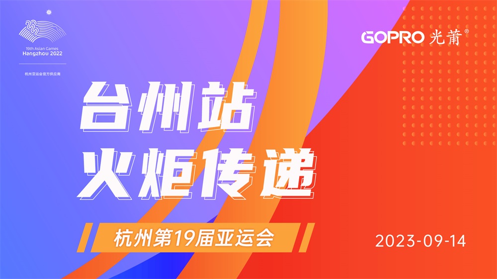 65081a9aba127 65081a9aba127